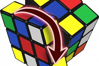 Приложение, решающее одну задачу