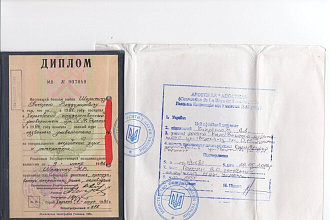 Переведу текст с английского, немецкого или украинского на русский