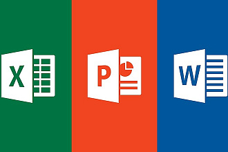 Выполню любую работу с текстом в Word, Excel, PowerPoint