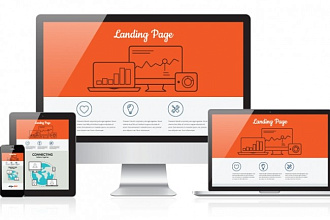 Копирую одностраничный веб-сайт Landing page