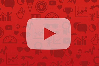 2000 просмотров видео Youtube
