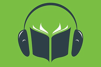 Запишем аудио книгу