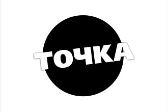 Сделаю логотип вашей компании