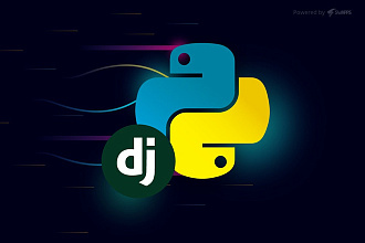 Сделаю Сайт с нуля, HTML, CSS, JS, Django