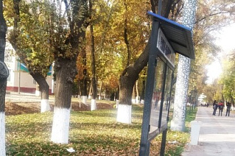 Продам фотографии различные относящиеся к природе