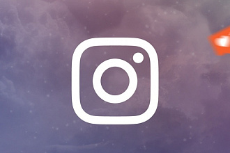 10 000 лайков на новые посты в Instagram