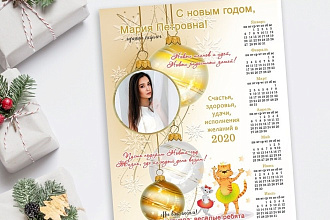 Дизайн полиграфии
