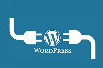 Перенесу Wordpress сайт на другой хостинг