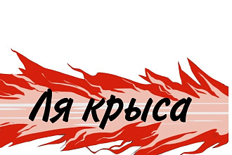 10 лайков в инстаграм