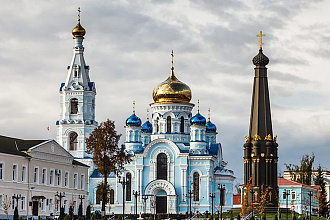 База компании Малоярославец
