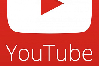 300 подписчиков на YouTube канал