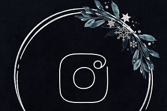 1000 Живых подписчиков на профиль в Instagram +подарок