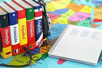 Переводы с Английского, Немецкого , Французкого , Испанского и нао