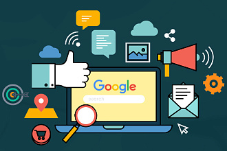 SEO сайта