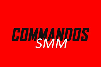 SMM ведение соцсети ВК