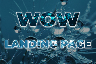 Дизайн Landing Page