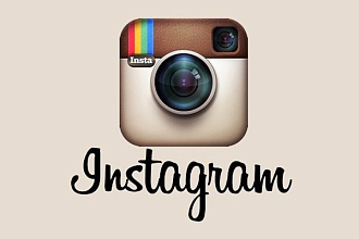 Instagram Лайки русские. 5000