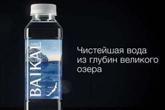 Сведение и мастеринг рекламных роликов для ТВ
