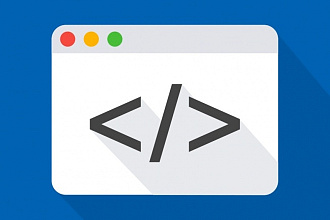 Напишу скрипт PHP, Javascript, jQuery, MySQL, Ruby on Rails