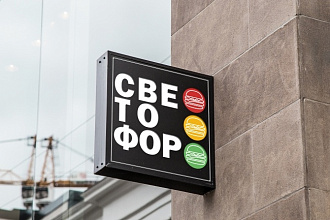 Создам логотип