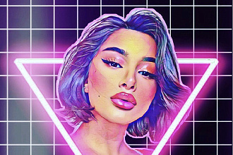 Digital аватарка