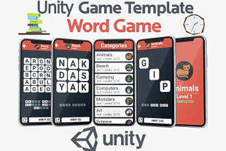 Исходник игры Word Game для Unity. Готовый проект