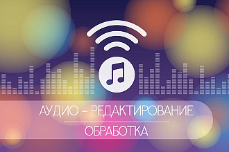 Конвертирую видео в любые форматы