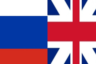Перевод с Анлийского на Русский или наоборот
