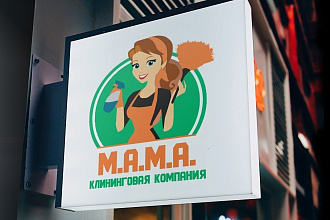 Разработаю уникальный логотип под любую тематику