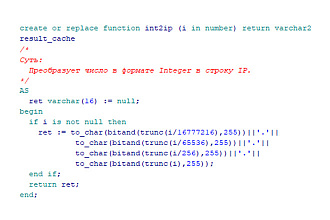 Oracle PLSQL