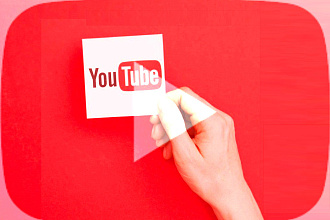 Скачаю 20 видеороликов с YouTube в HD качестве