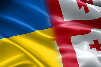 Перевод с Украинского на Грузинский