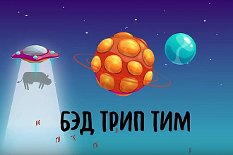 Анимация логотипа, создание интро для YouTube, анимирование заставок