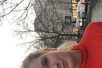 Переведу текст
