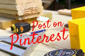 Пост строительной тематики в Pinterest с аудиторией 120 тыс. чел
