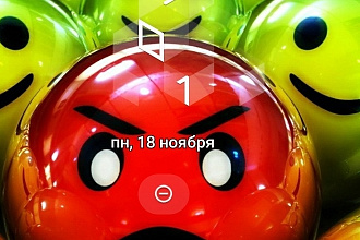 700 лайков