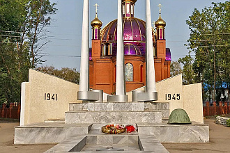 База компании Кинель