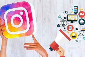 Видео прайс для Instagram
