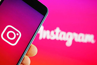 SMM - Instagram