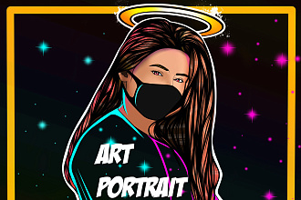 Векторные ART рисунки по вашим фото