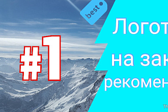Делаю услуга на заказ не пожылейте