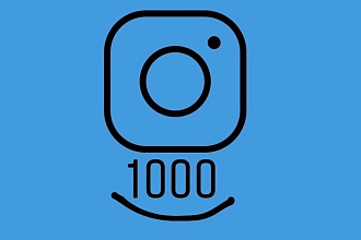 1000 подписчиков Instagram с гарантией