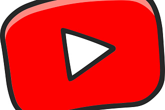 Добавлю 1100 лайков на ваше видео YouTube