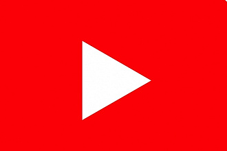 5000 просмотров на видео ютюб