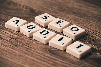 SEO Аудит для интернет-магазинов