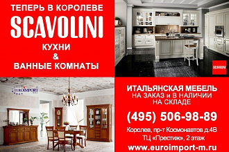 Создам 2 баннера