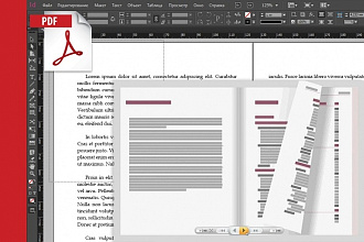Сверстаю PDF. Книга, журнал, газета