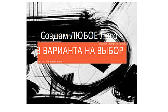 Логотип круглый для соц сети или сайта