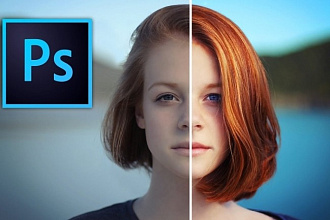 Качественный photoshop