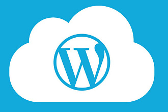 Перенесу WordPress сайт на новый хостинг или VPS